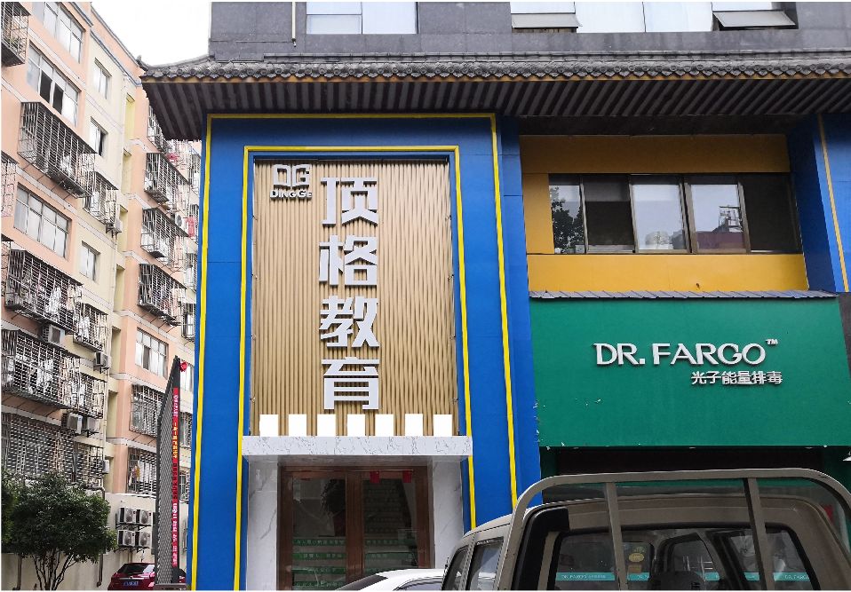 彭泽门头设计要符合门店特色。