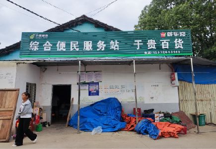 彭泽连锁店招牌制作的注意事项。