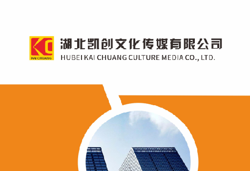 彭泽如何做网站推广？