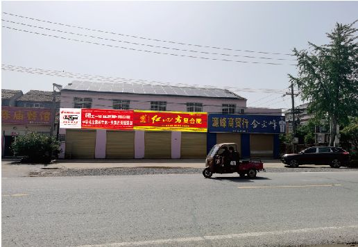 彭泽广告牌制作要注意什么才能避免被整改？