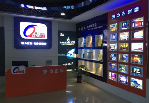 彭泽整体显示屏店招的作用。
