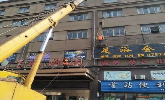 彭泽安装较高的门店招牌有什么好的方法？