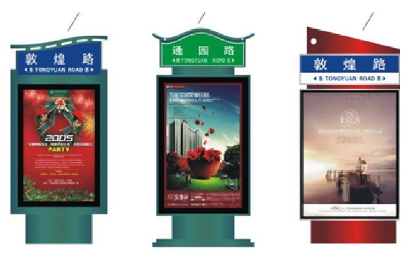 彭泽户外广告灯箱设计的特点。