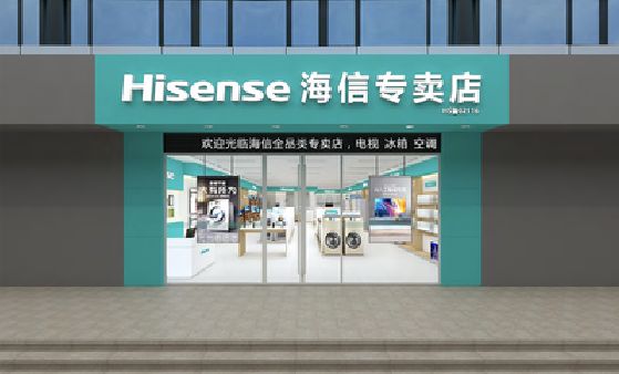 彭泽如何加强专卖店门头设计品质？