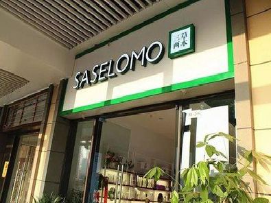 彭泽如何选择门店招牌的颜色？