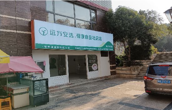 彭泽广告招牌特点详解。