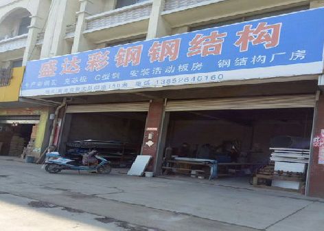 彭泽喷绘招牌制作中，需注意的问题？