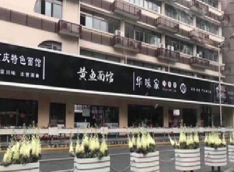 彭泽政府为什么要统一规划店铺招牌？
