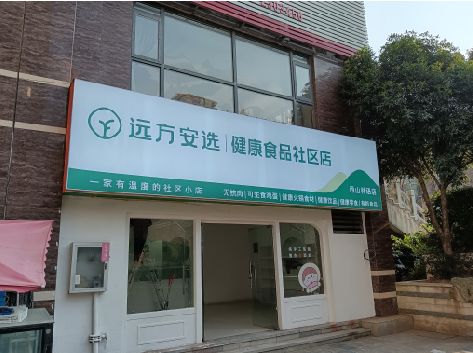 彭泽软膜灯箱的价格设定与哪些因素有关？