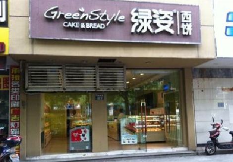 彭泽门头招牌设计小技巧。