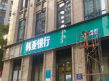 彭泽广告招牌制作工艺有多少？