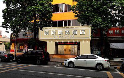 彭泽广告招牌怎么制作利润高些？